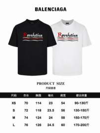 Picture of Balenciaga T Shirts Short _SKUBalenciagaXS-Lsxtx4820825
